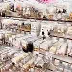Beauty Supply Store Jewelry